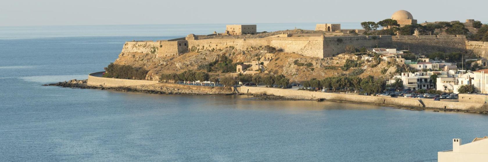 Fortezza of Rethymno